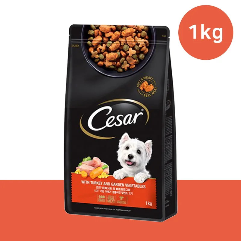 Cesar 1kg dry dog food pack, turkey and garden vegetables